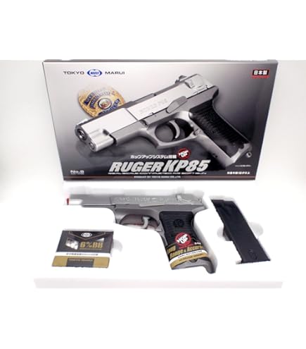 KSC P230 ヘヴィウェイト Amazon | KSC P230 ヘヴィウェイト 18歳以上ガスブローバック